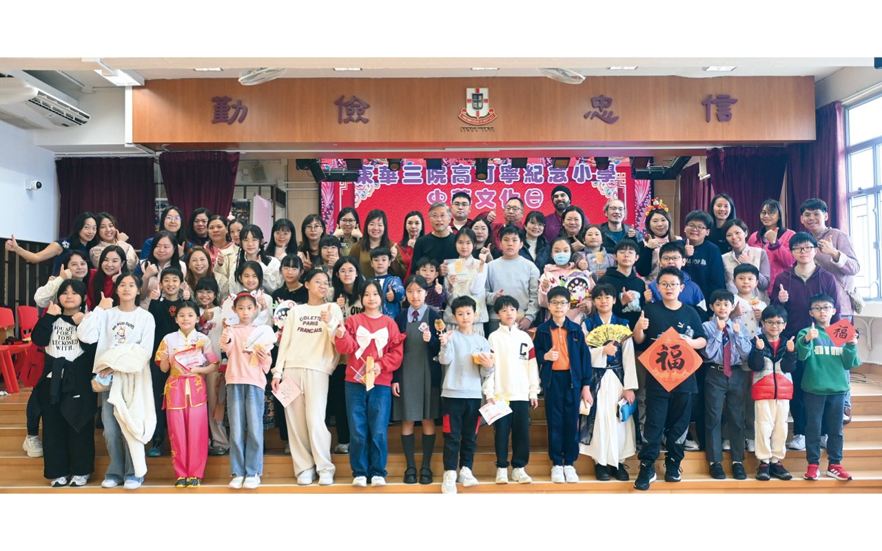 Demonstrate the achievements of Chinese culture courses throughout the academic year