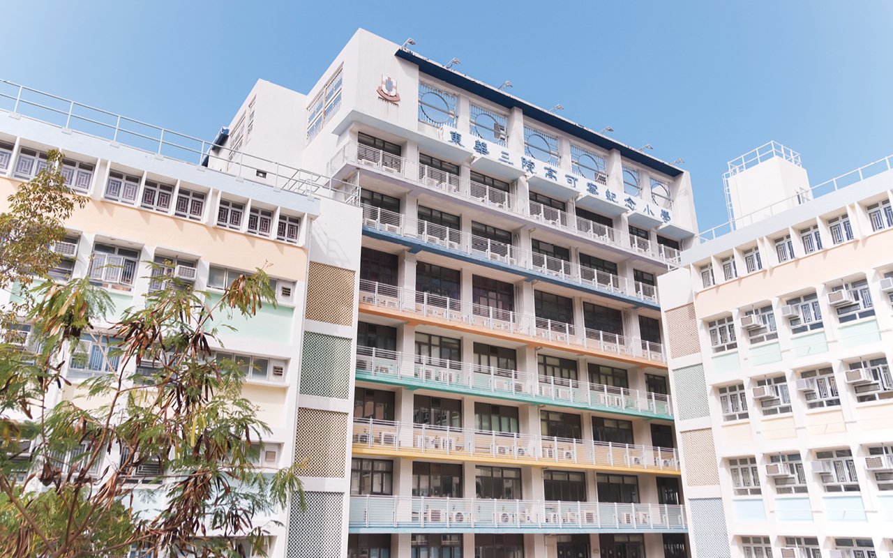 School building appearance