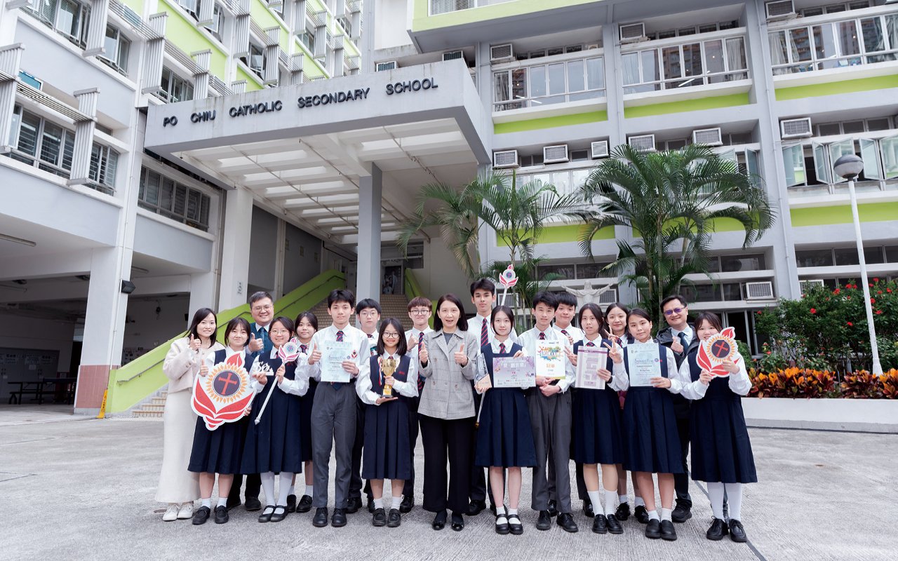 Po Chiu Catholic Secondary School Take "Ending with Perfection" as the school motto