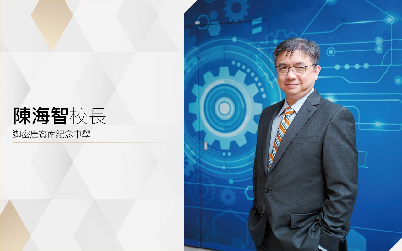 Principal Chan Oi Chi