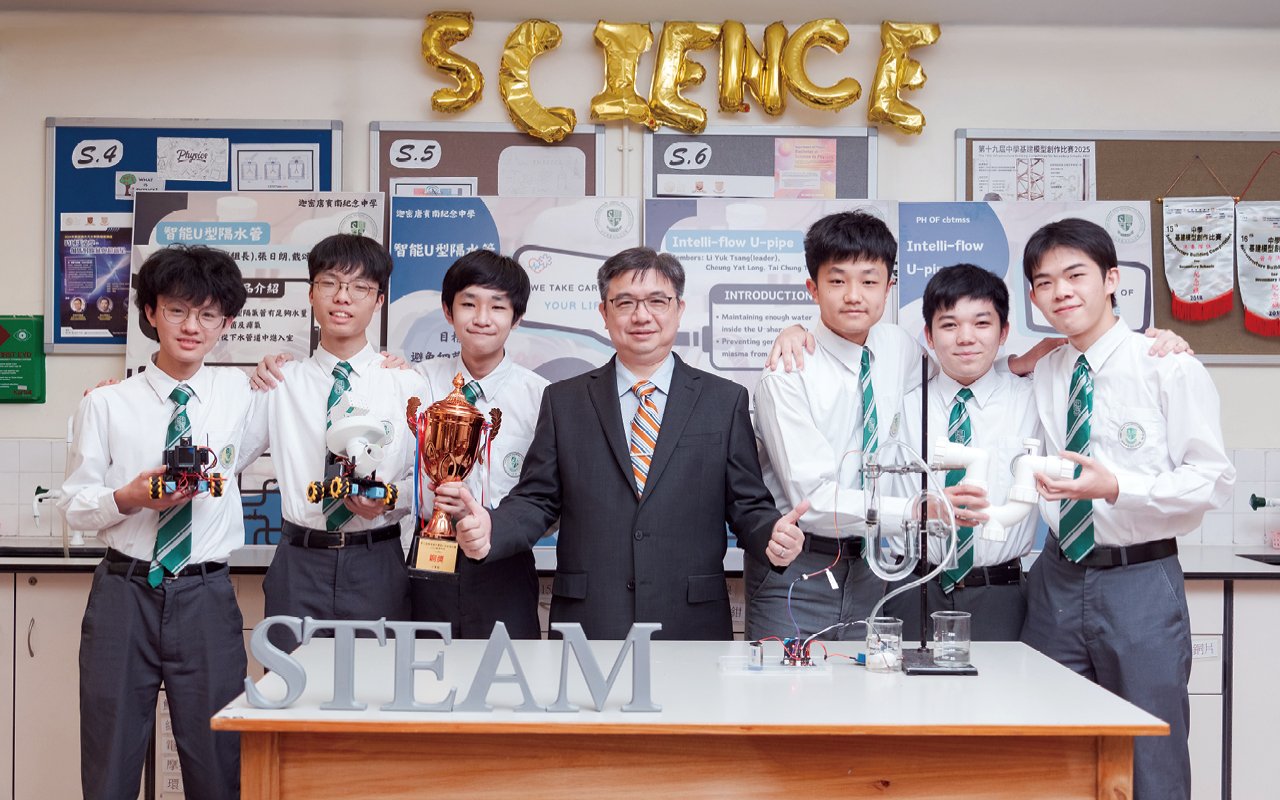 The school skillfully integrates STEAM concepts into the curriculum of various subjects