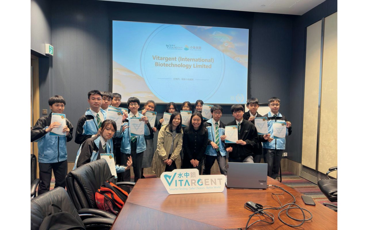 The school took them to visit Vitrified Technology Company