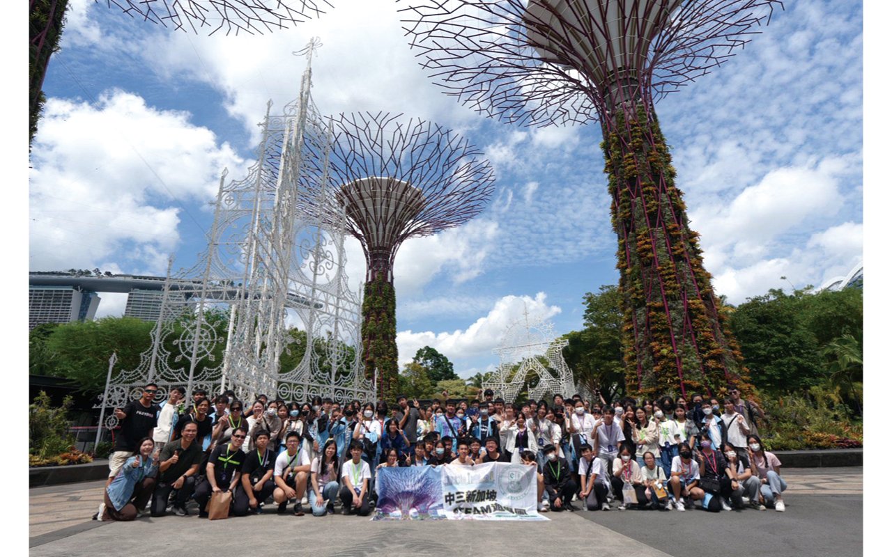 Every year, the school arranges for all Form 3 students to participate in overseas exchanges