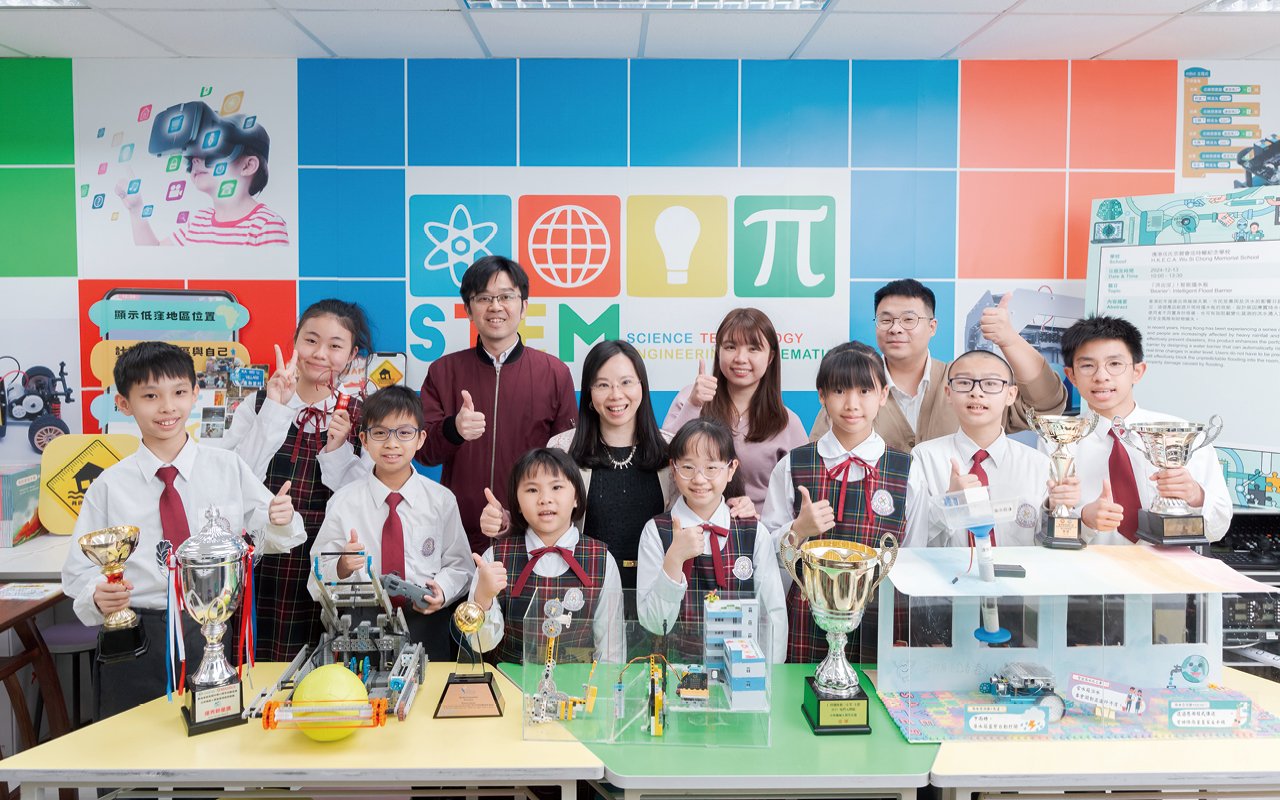 The school won the honor of "Top Ten Outstanding Schools for Promoting STEM" last year