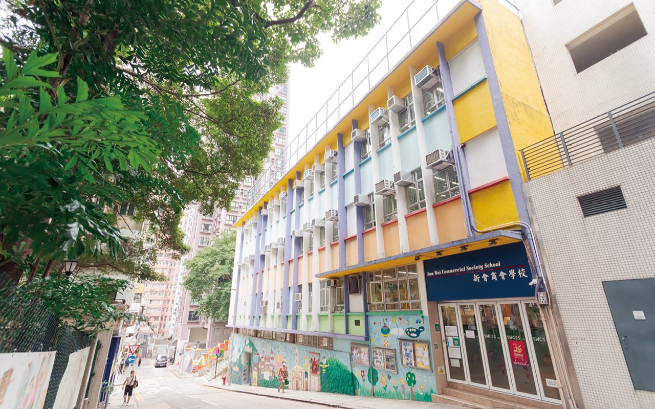 School building appearance