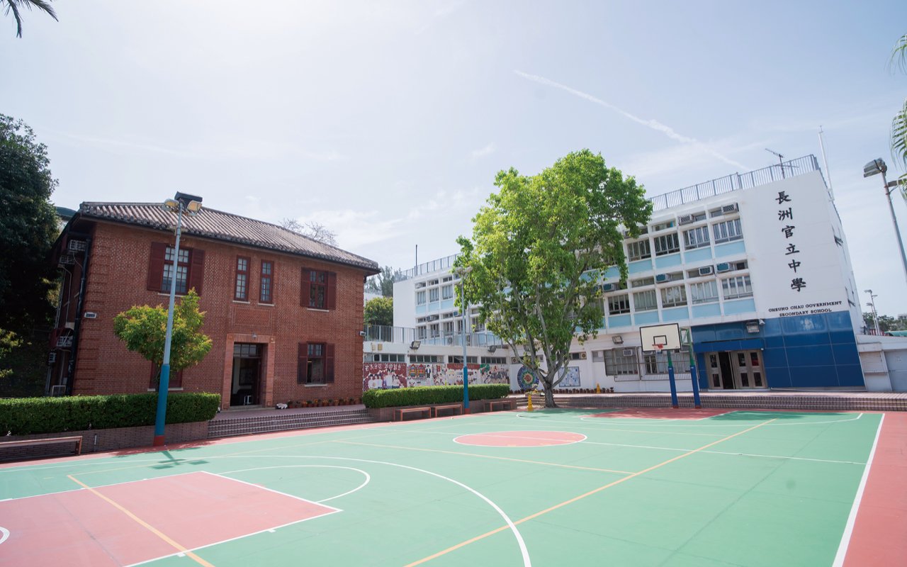 School building appearance
