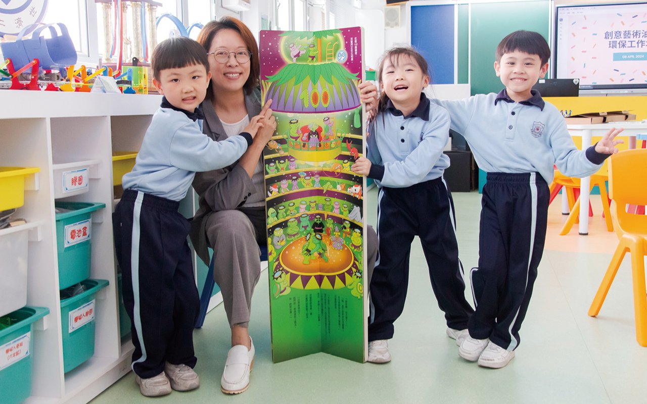 The school actively promotes school-based book courses