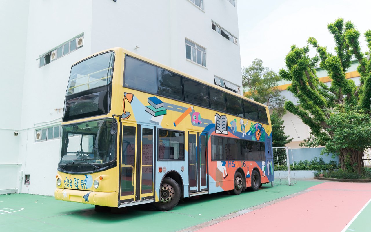 The school also introduced the "Kuaiyuhao" mobile bus library