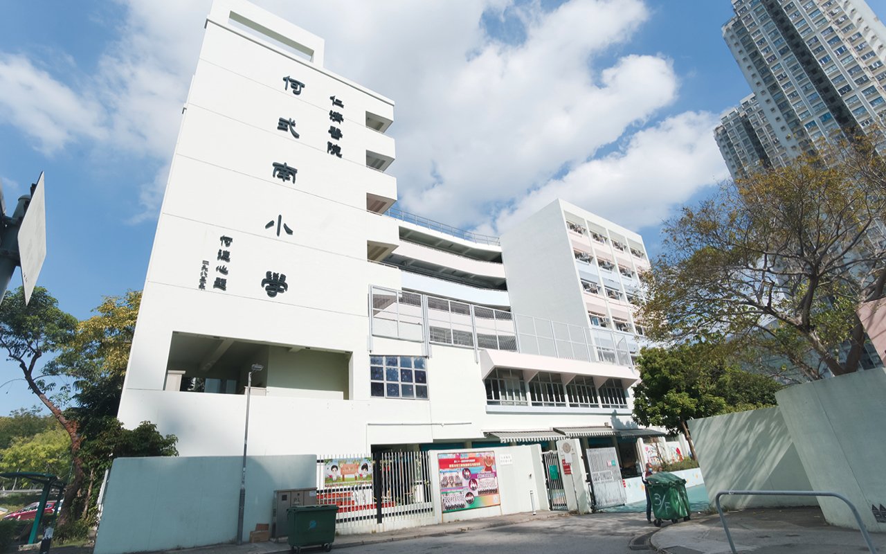 School building appearance
