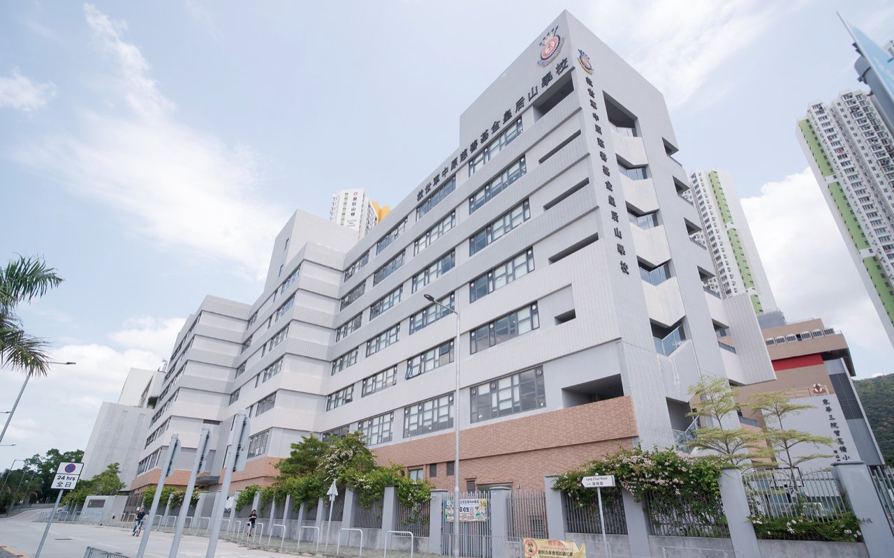 School building appearance