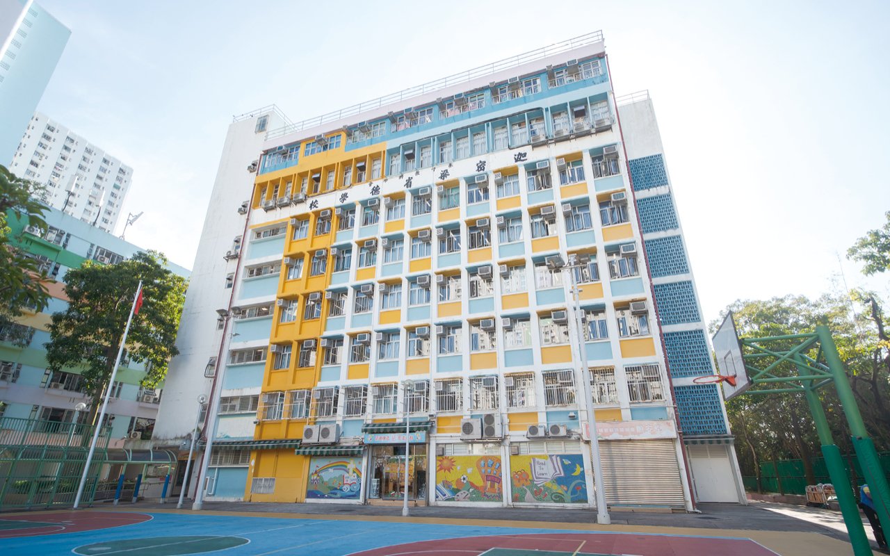 School building appearance