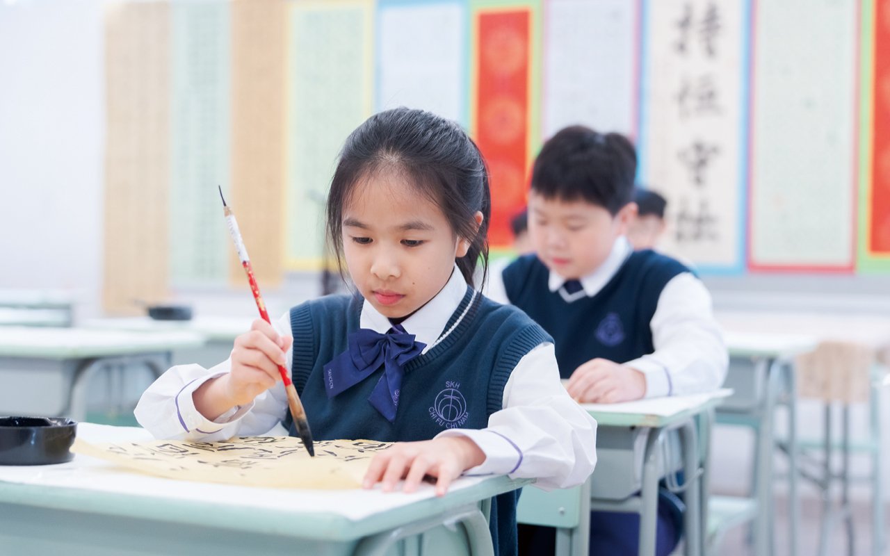 cultural knowledge education