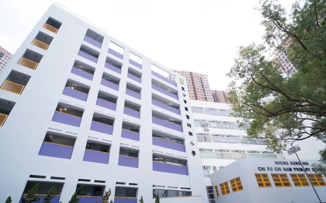 School building appearance
