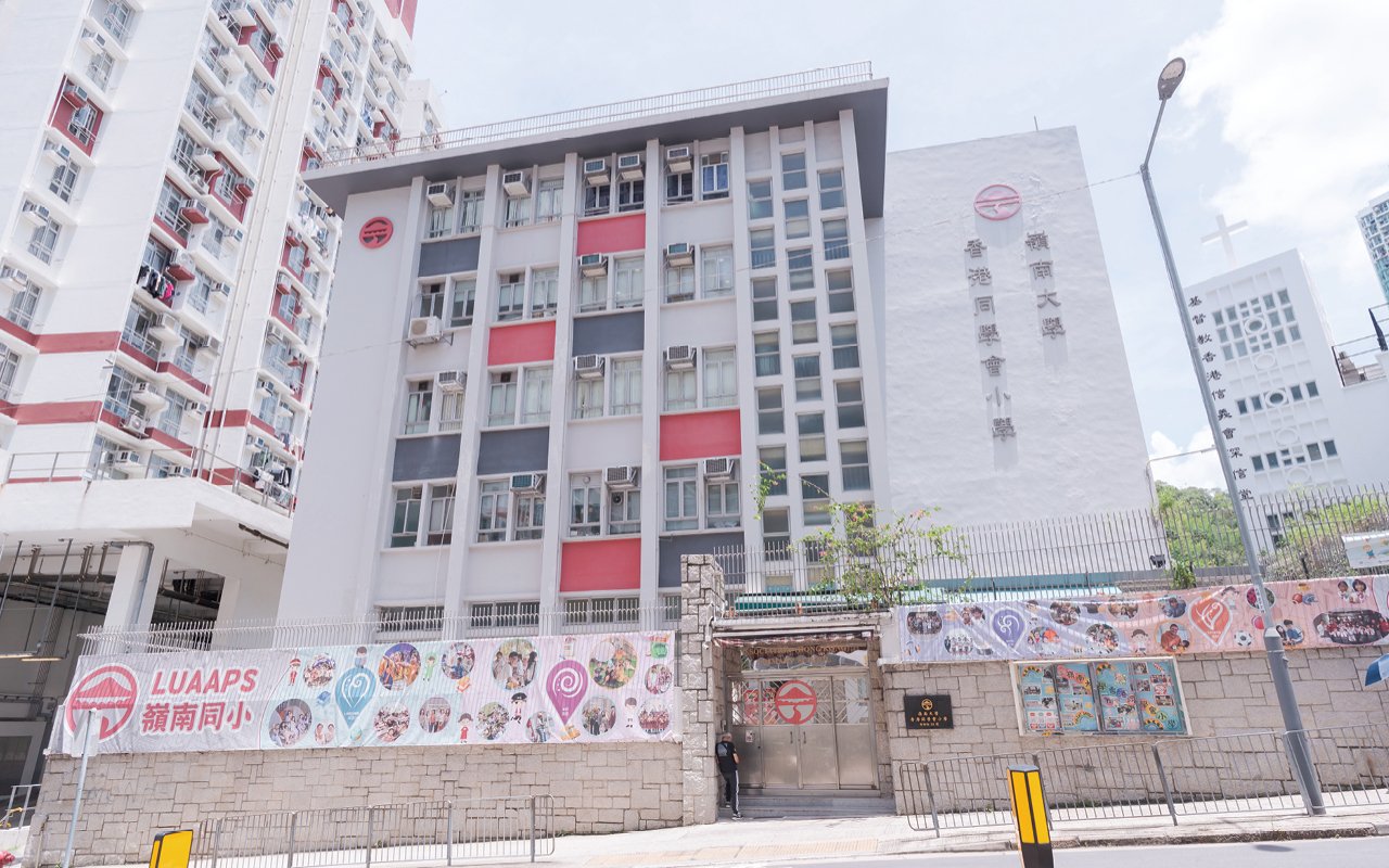 School building appearance