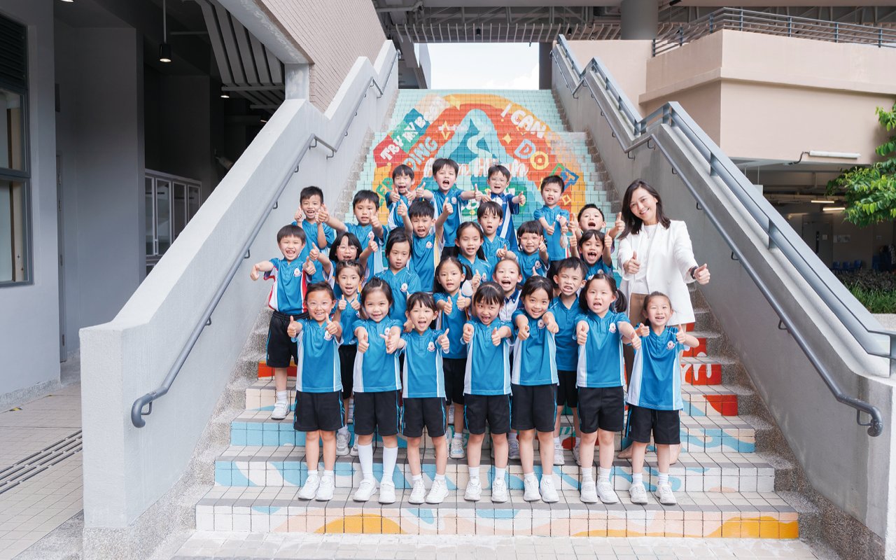 The school emphasizes cultivating students with leadership qualities