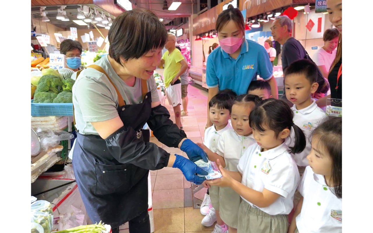 Lead children to explore the community