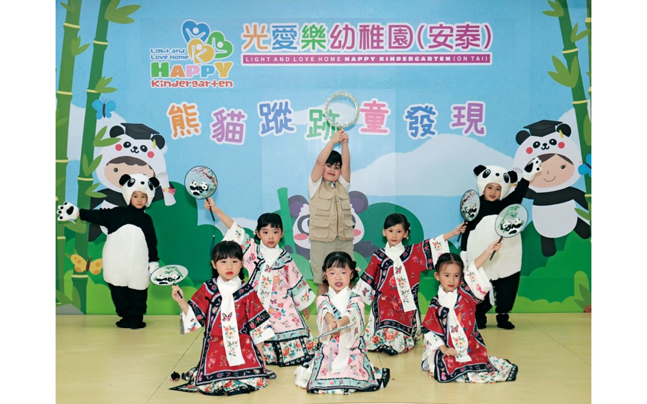 Diversified activities inherit Chinese culture