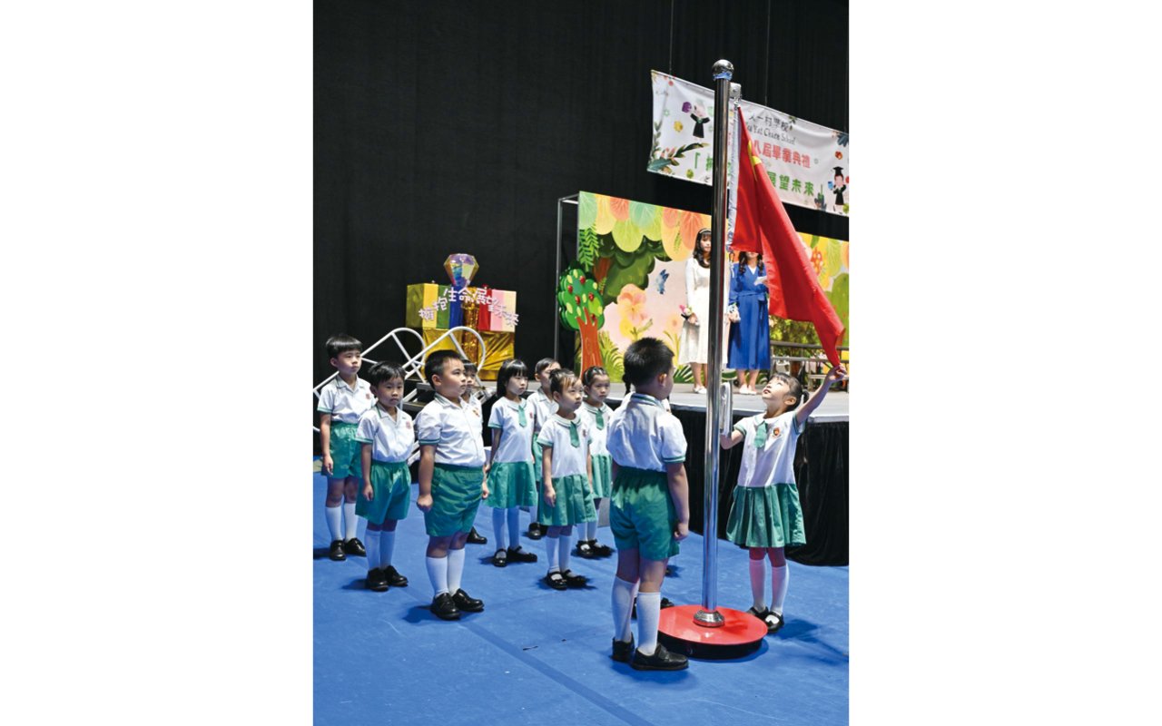 School integrates Chinese culture courses into festival activities