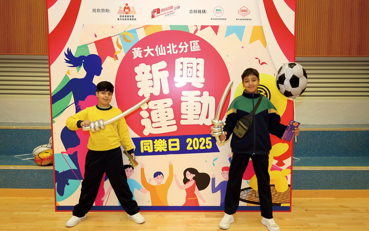Islamic Dharwood Pau Memorial Primary School - Cultural intersection, Chinese and foreign interweaving, trilingual symphony, sparkling