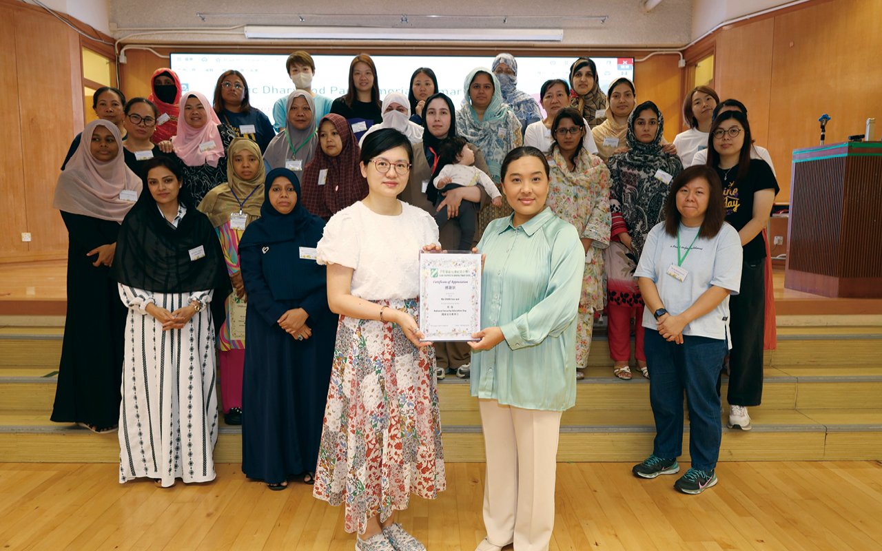 Islamic Dharwood Pau Memorial Primary School - Cultural intersection, Chinese and foreign interweaving, trilingual symphony, sparkling