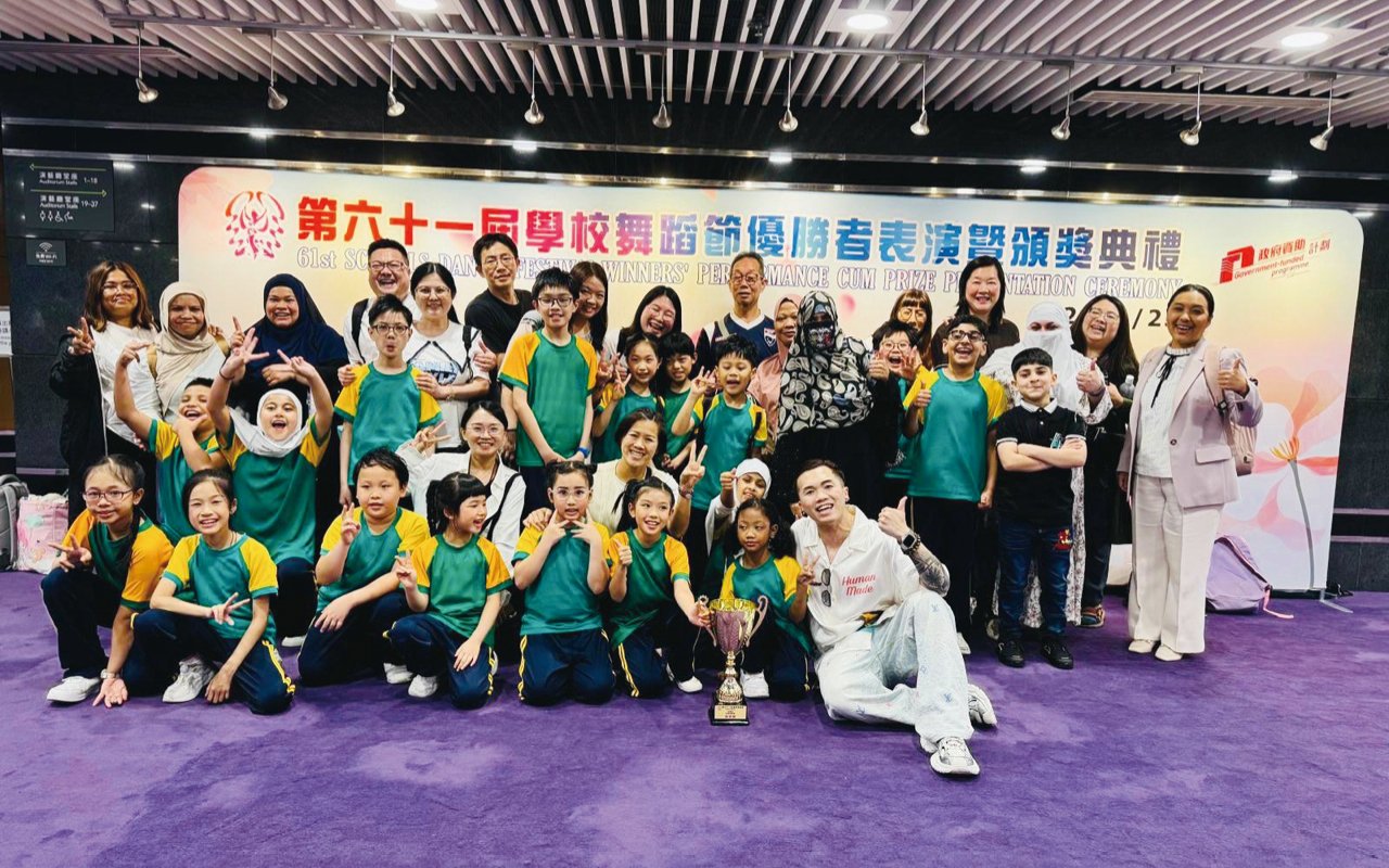 Islamic Dharwood Pau Memorial Primary School - Cultural intersection, Chinese and foreign interweaving, trilingual symphony, sparkling