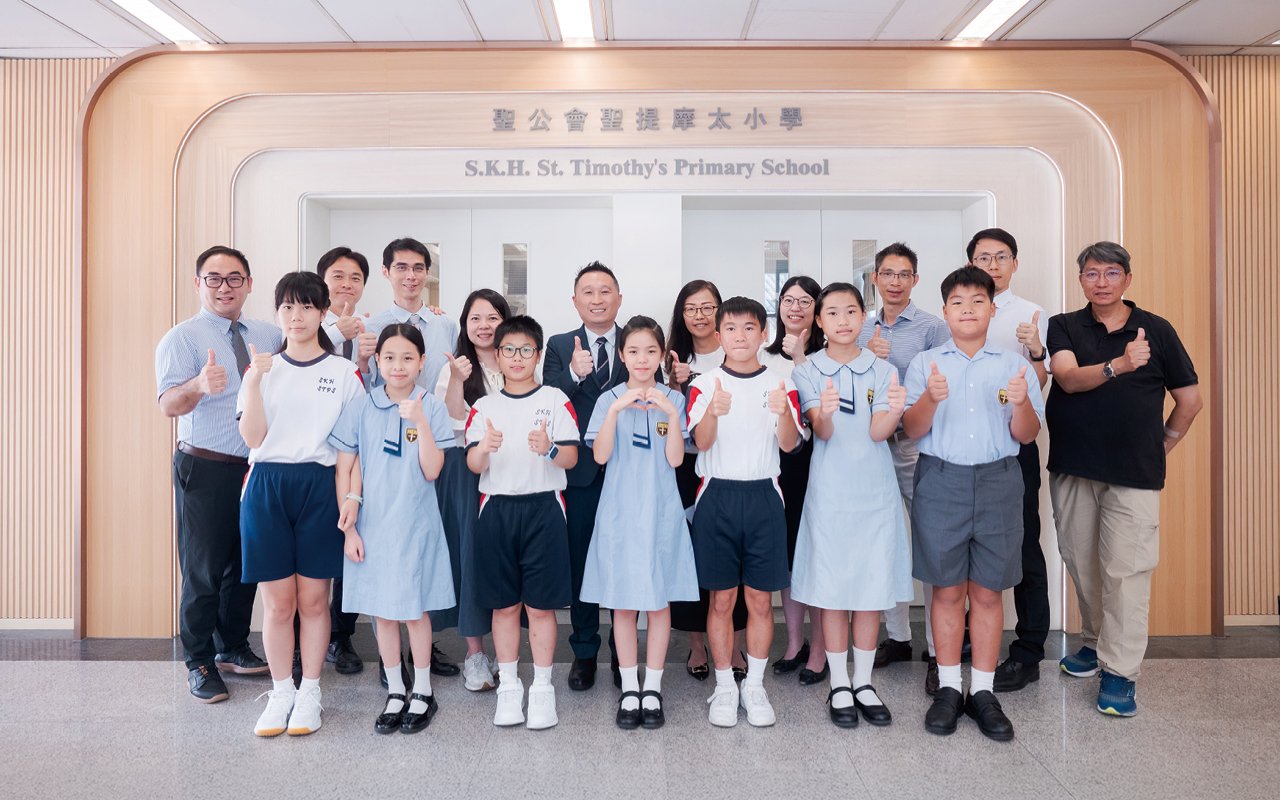 S.K.H. St. Timothy's Primary School Implement the school motto "Not to serve others, but to serve others"