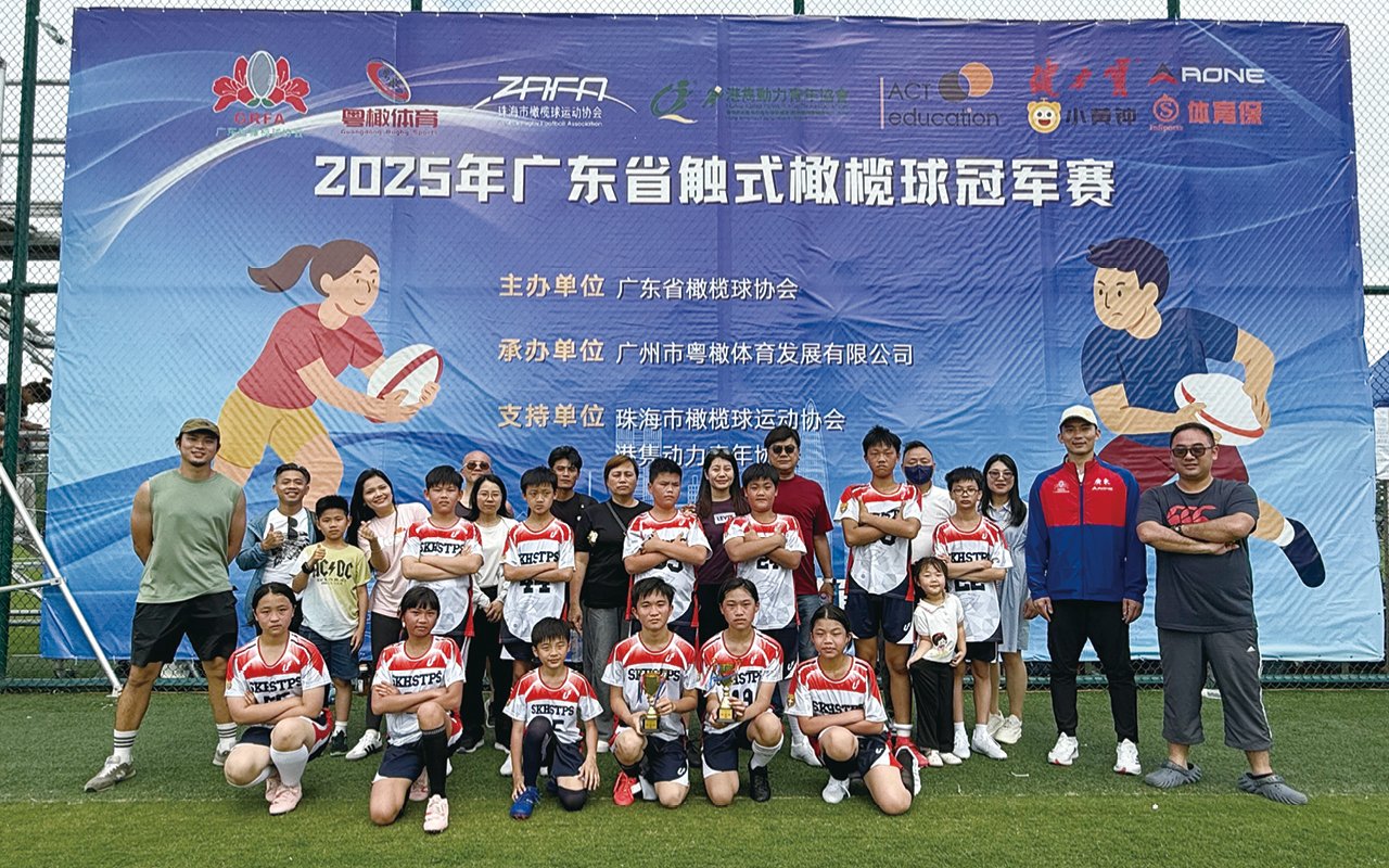 The school is committed to creating a platform to provide diversified activities