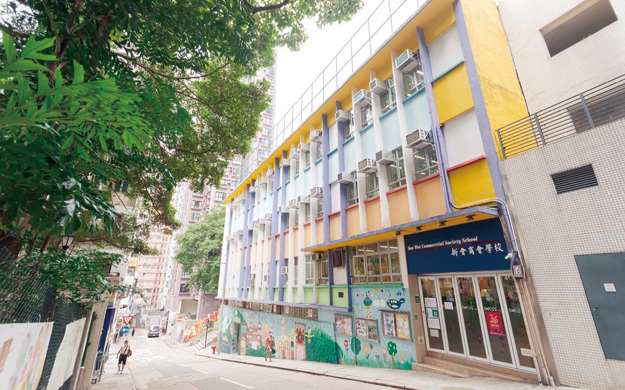 School building appearance