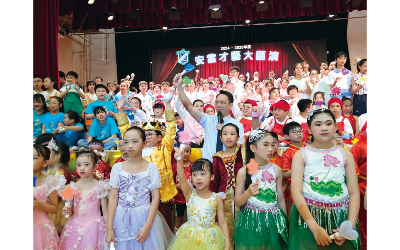 The school provides a variety of extracurricular activities