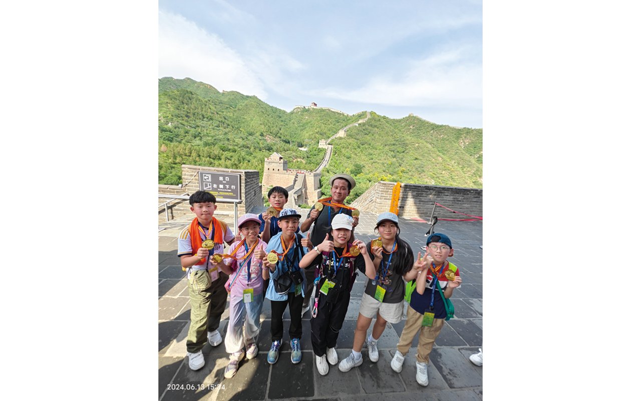 Promote Chinese culture and national security education