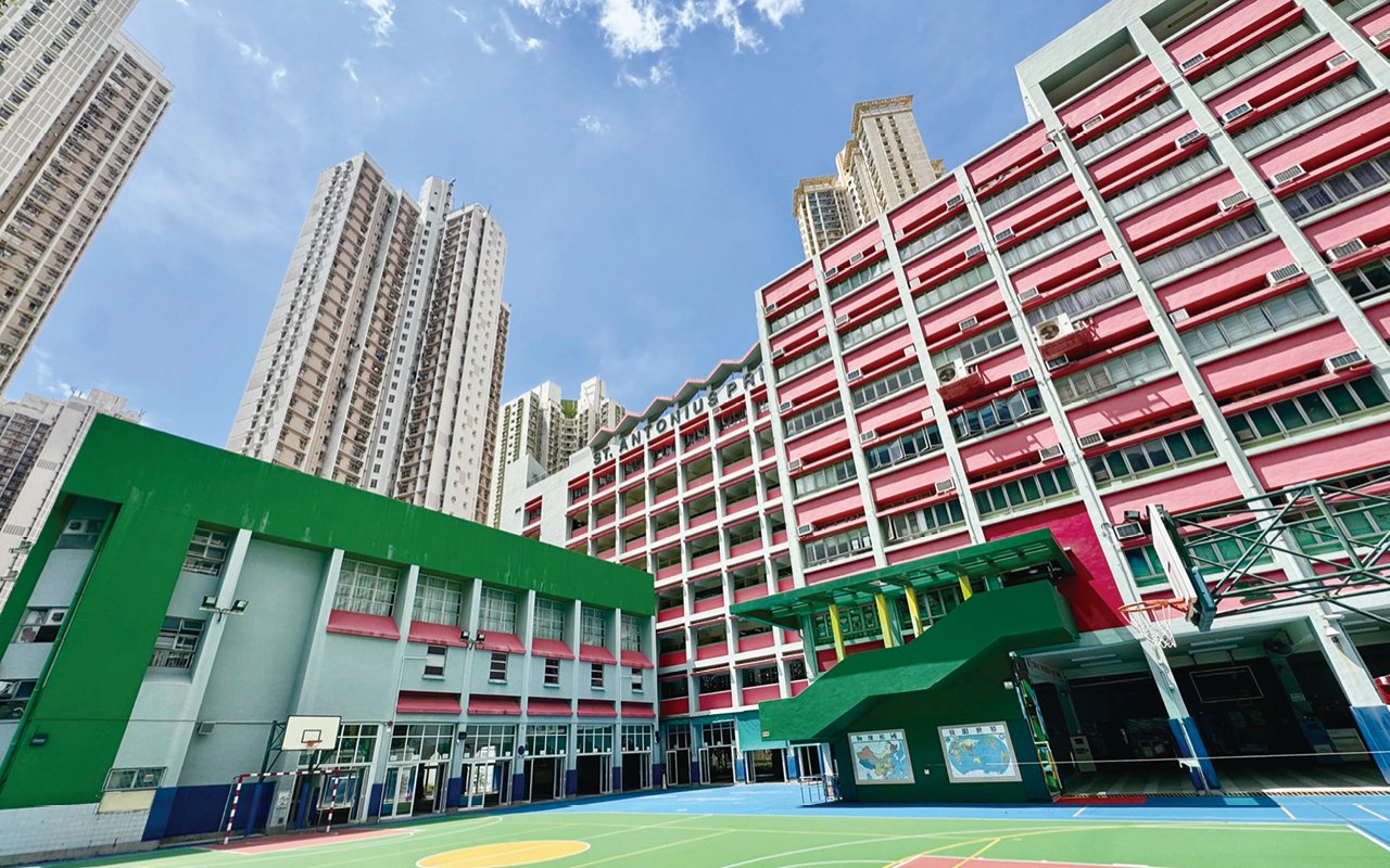 School building appearance