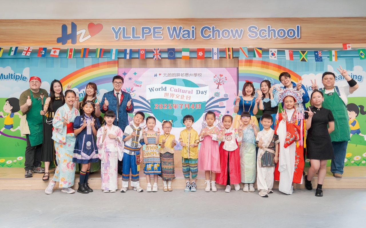 The school actively promotes values education