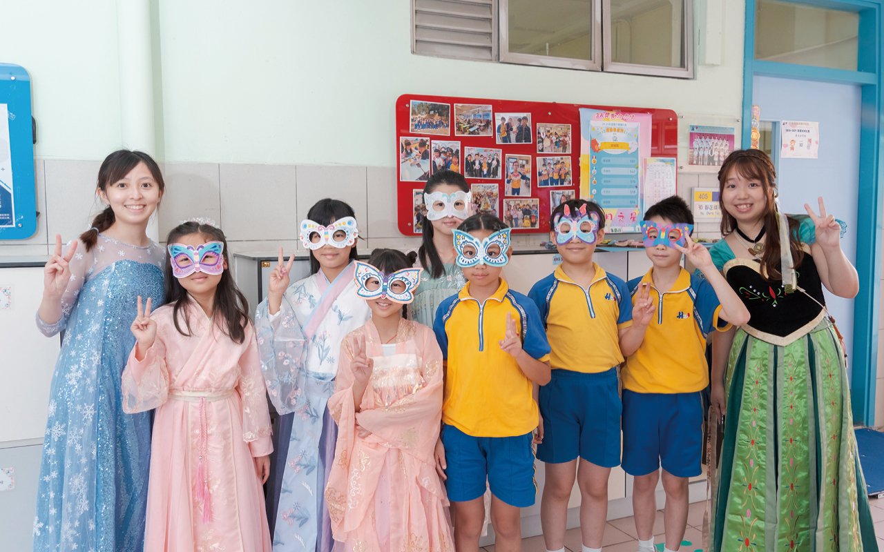 Let students' learning continue after class