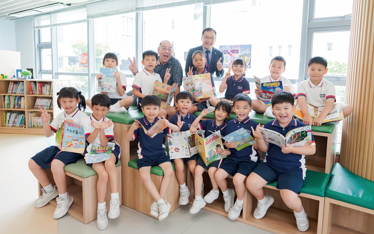 TWGHs Tseng Hin Pei Primary SchoolTaking "SMILE" as the main axis of education