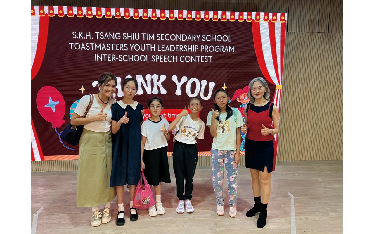Participate in English inter-school competitions