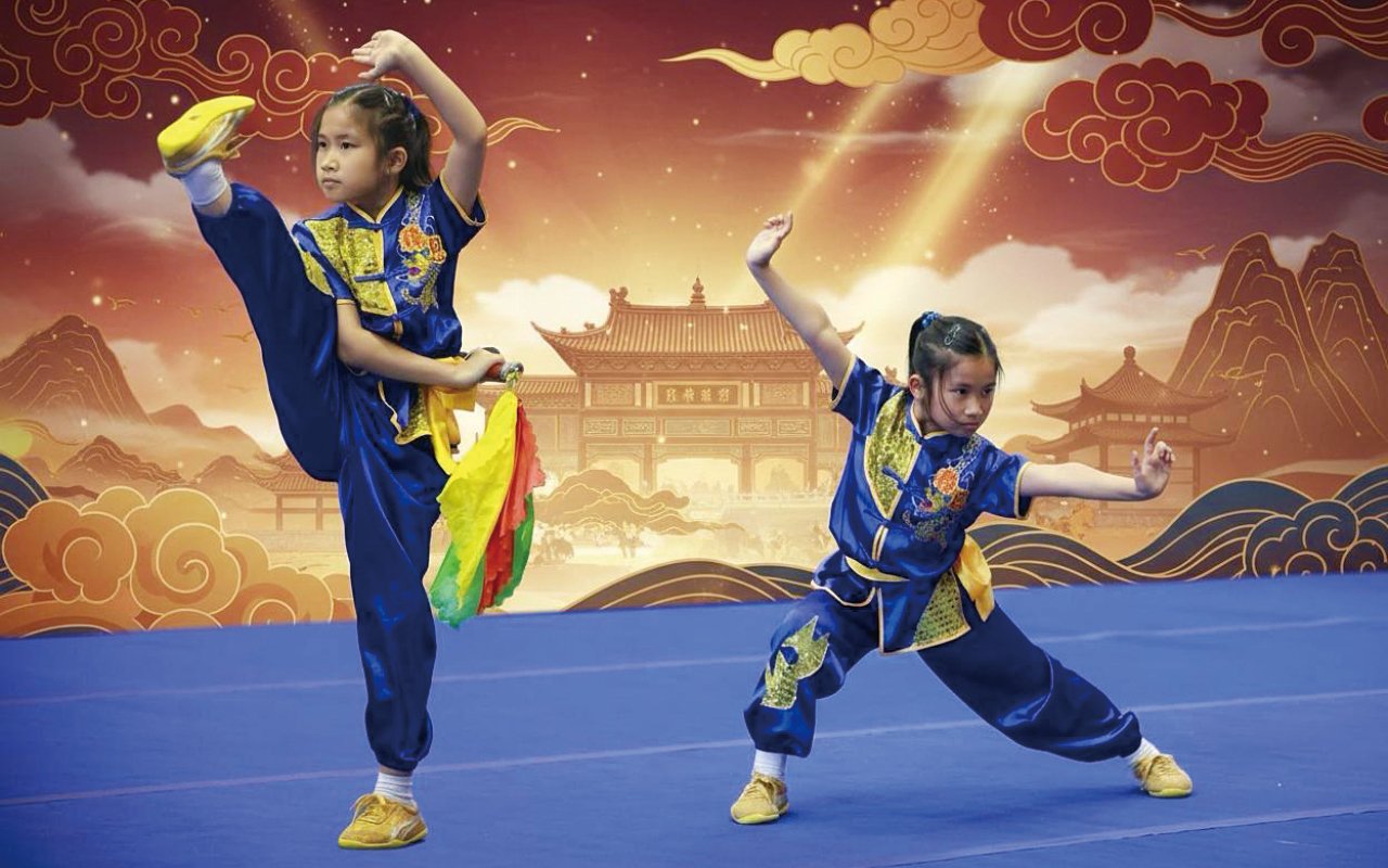 Hong Kong International Wushu Classic