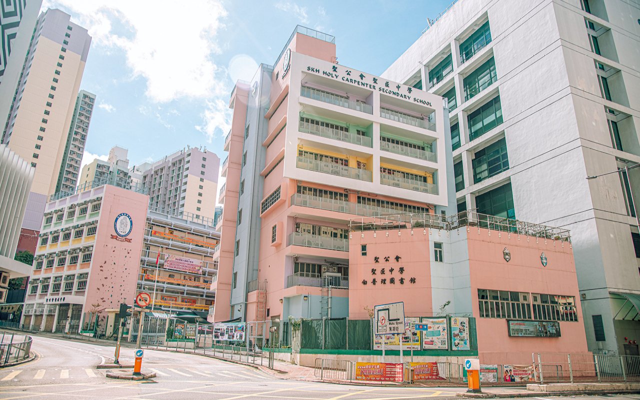 School building appearance