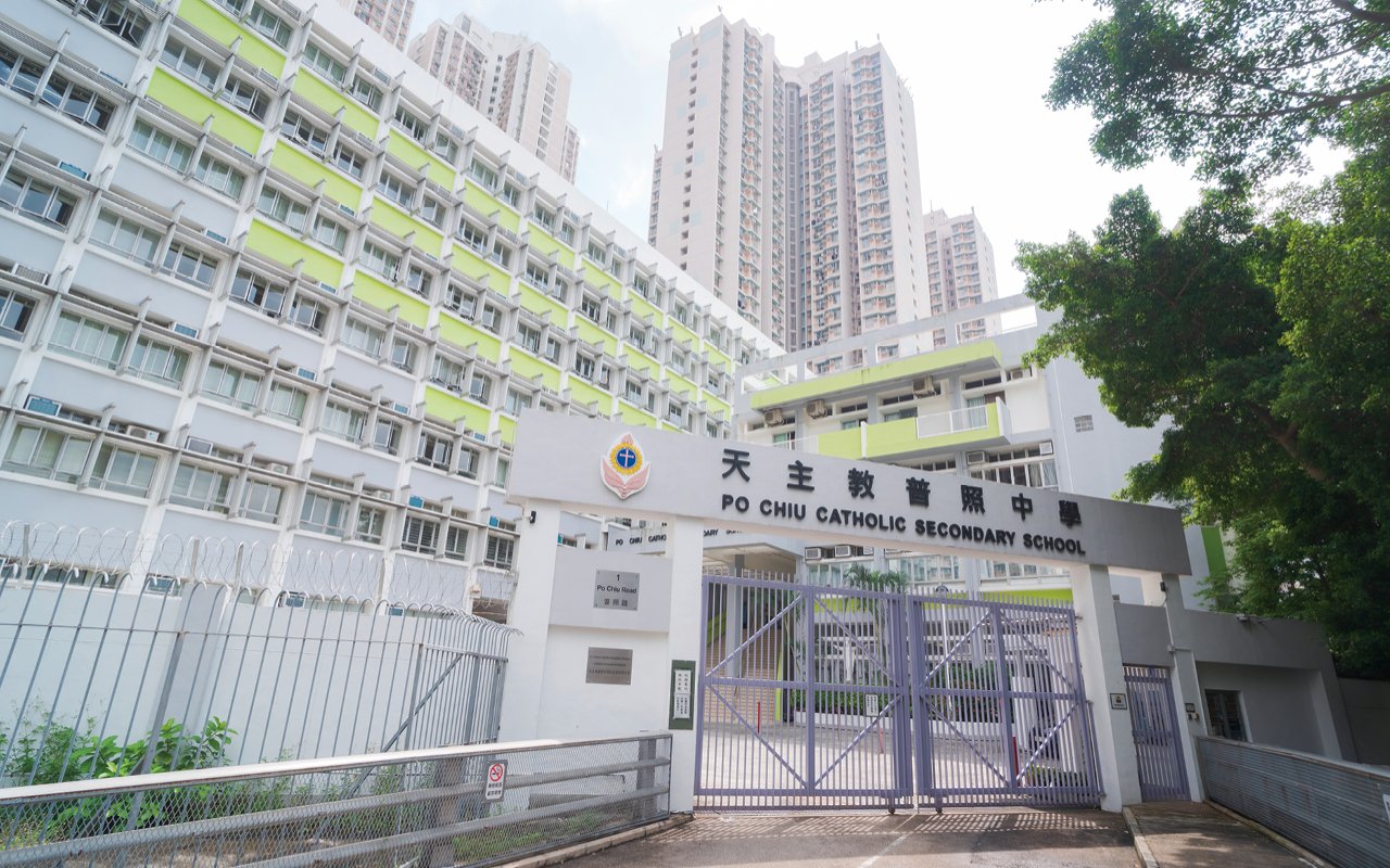 School building appearance