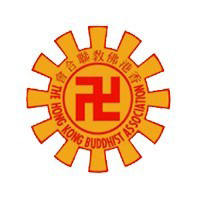 佛教張梅桂幼稚園 logo