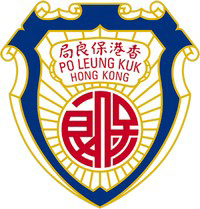 保良局張潘美意幼稚園 logo