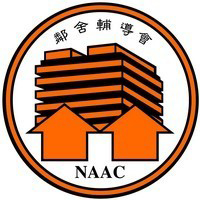 鄰舍輔導會東涌幼兒園 logo