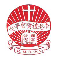 禮賢會學校 logo