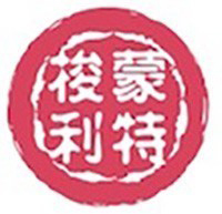 香港國際蒙特梭利學校 logo