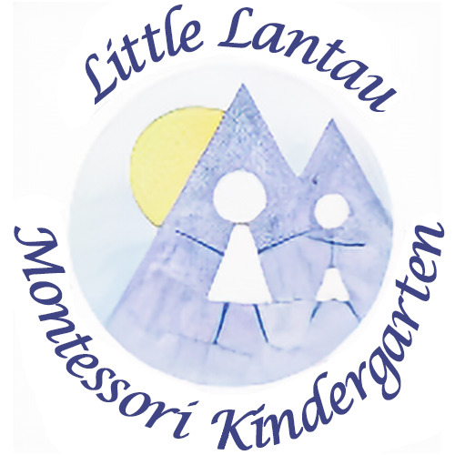 小大嶼山蒙特梭利幼稚園 logo