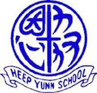 協恩中學附屬幼稚園 logo