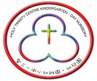 聖三一中心幼稚園 logo