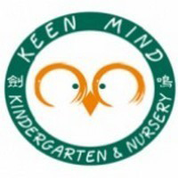 劍鳴幼稚園 logo
