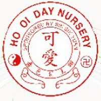 嗇色園主辦可愛幼兒園 logo