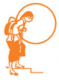 香港保護兒童會新航黃埔幼兒學校 logo