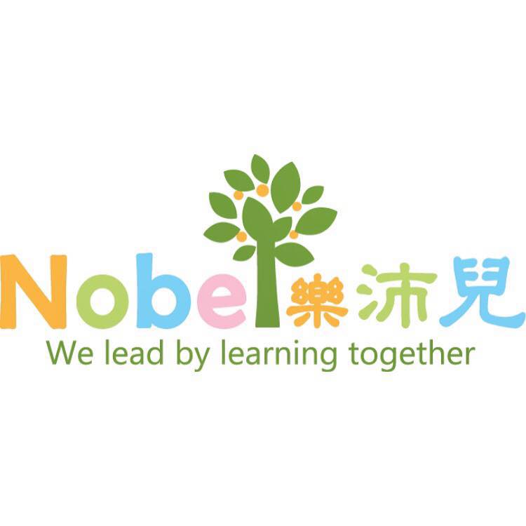 樂沛兒幼稚園 logo